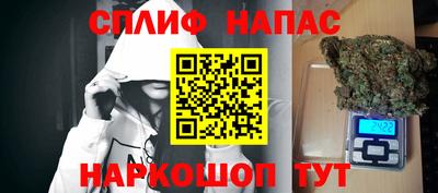 прущая мука Волжский