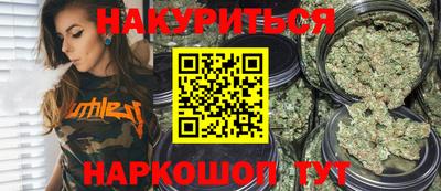ALPHA-PVP Волжск
