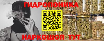ALPHA-PVP Волжск