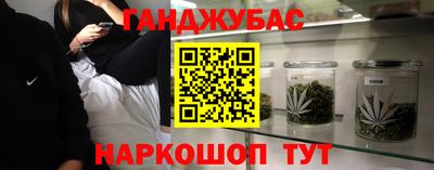 прущая мука Волжский
