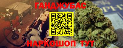 ALPHA-PVP Волжск