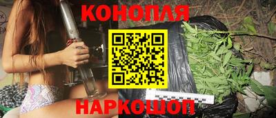 ALPHA-PVP Волжск