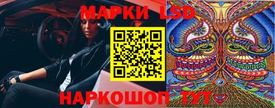 а пвп мука Абакан