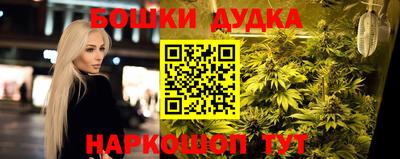 mdpv Волгодонск