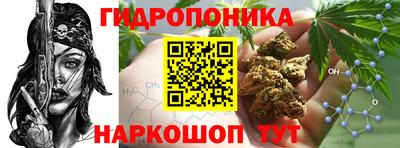 ALPHA-PVP Волжск