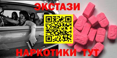 прущая мука Волжский