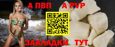 бутик Азнакаево