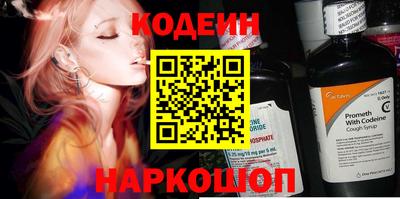 mdpv Волгодонск