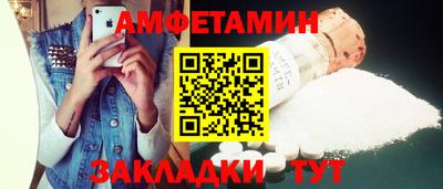 трава Гусь-Хрустальный