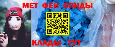 прущая мука Волжский