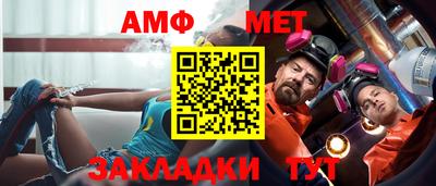 бутик Азнакаево