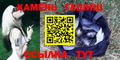 бутик Азнакаево