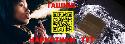 прущая мука Волжский
