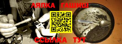 бутик Азнакаево