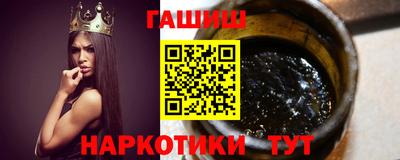mdpv Волгодонск