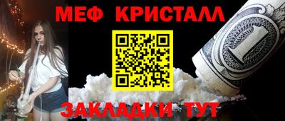 mdpv Волгодонск