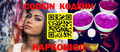 прущая мука Волжский