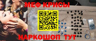 прущая мука Волжский
