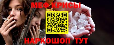 прущая мука Волжский