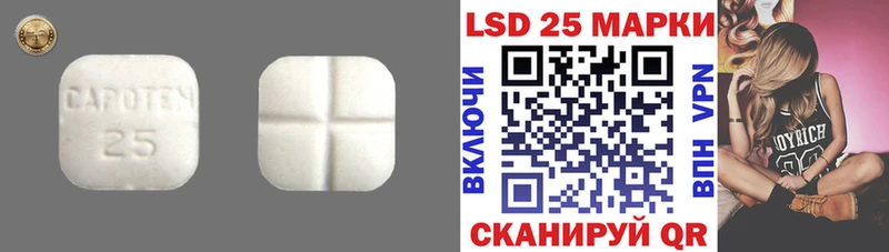 ЛСД экстази ecstasy  Мурино 