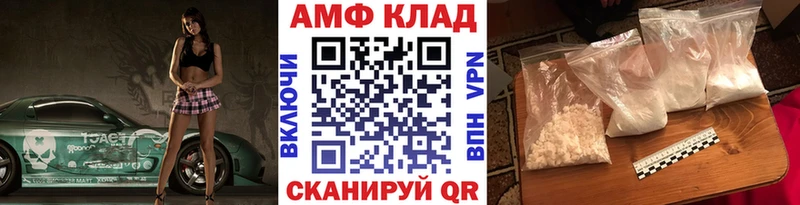 Первитин кристалл  Мурино 