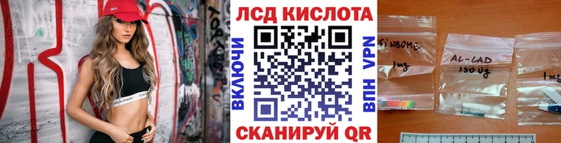hydra рабочий сайт  Мурино  Марки NBOMe 1500мкг  цены наркотик 